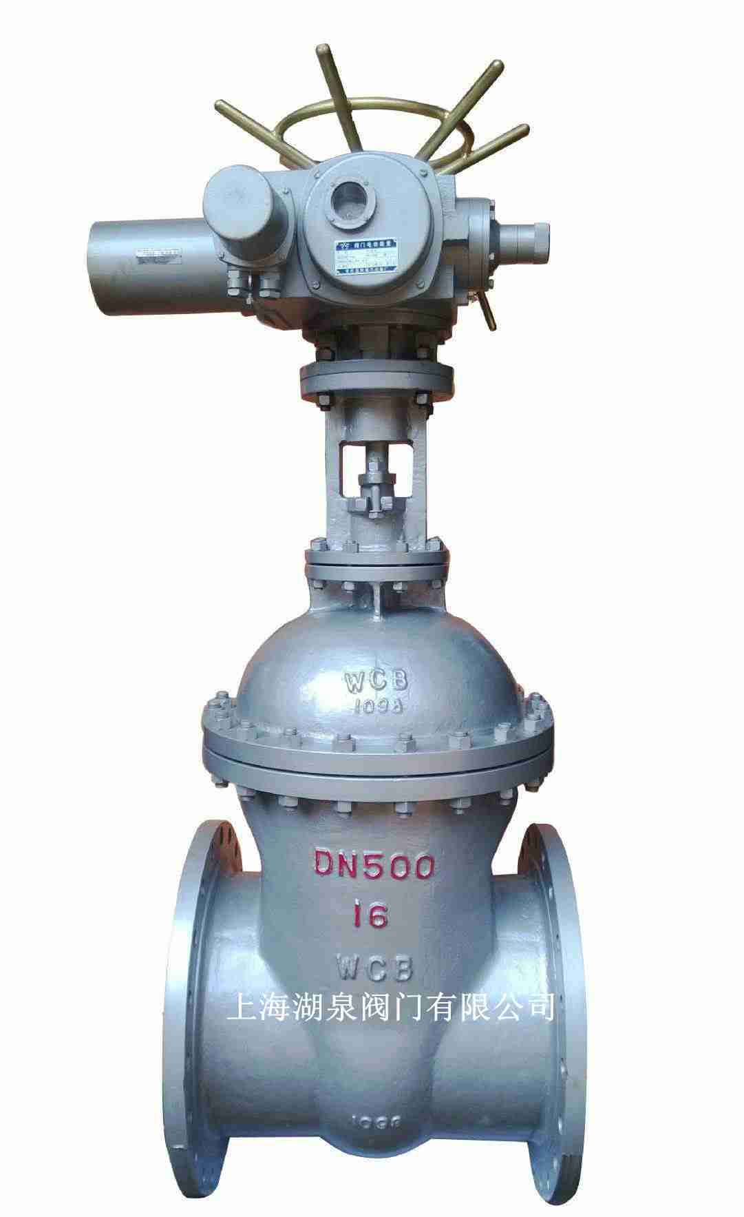 電動(dòng)不銹鋼閘閥（Z941H，Z941W，Z941Y）
