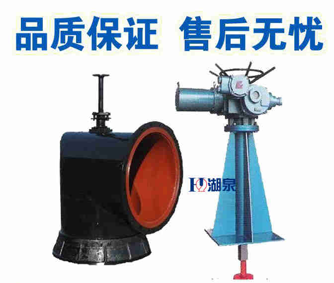  礦用電動(dòng)配水閘閥廠家， 礦用電動(dòng)配水閘閥廠家電話